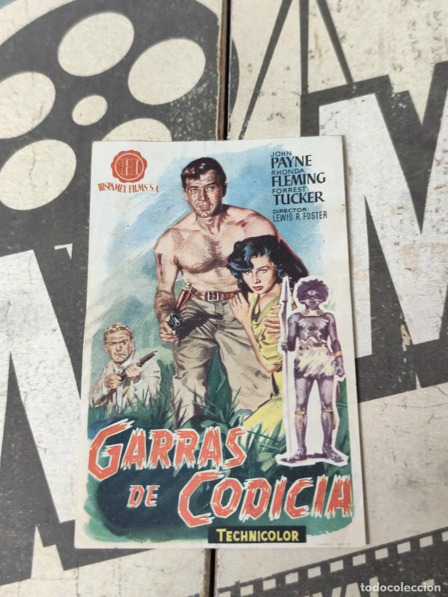 Cine: Garras de codicia Sin publicidad - Foto 1