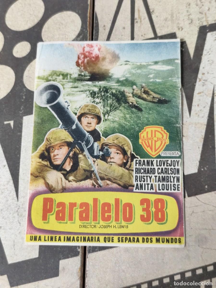 Cine: Paralelo 38 Sin publicidad - Foto 1