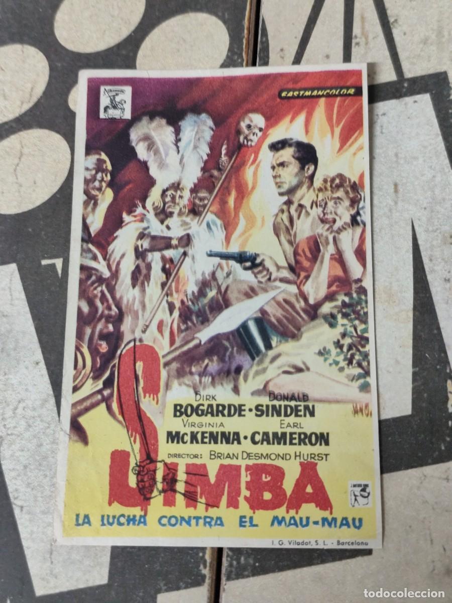 Cine: Simba Sin publicidad - Foto 1