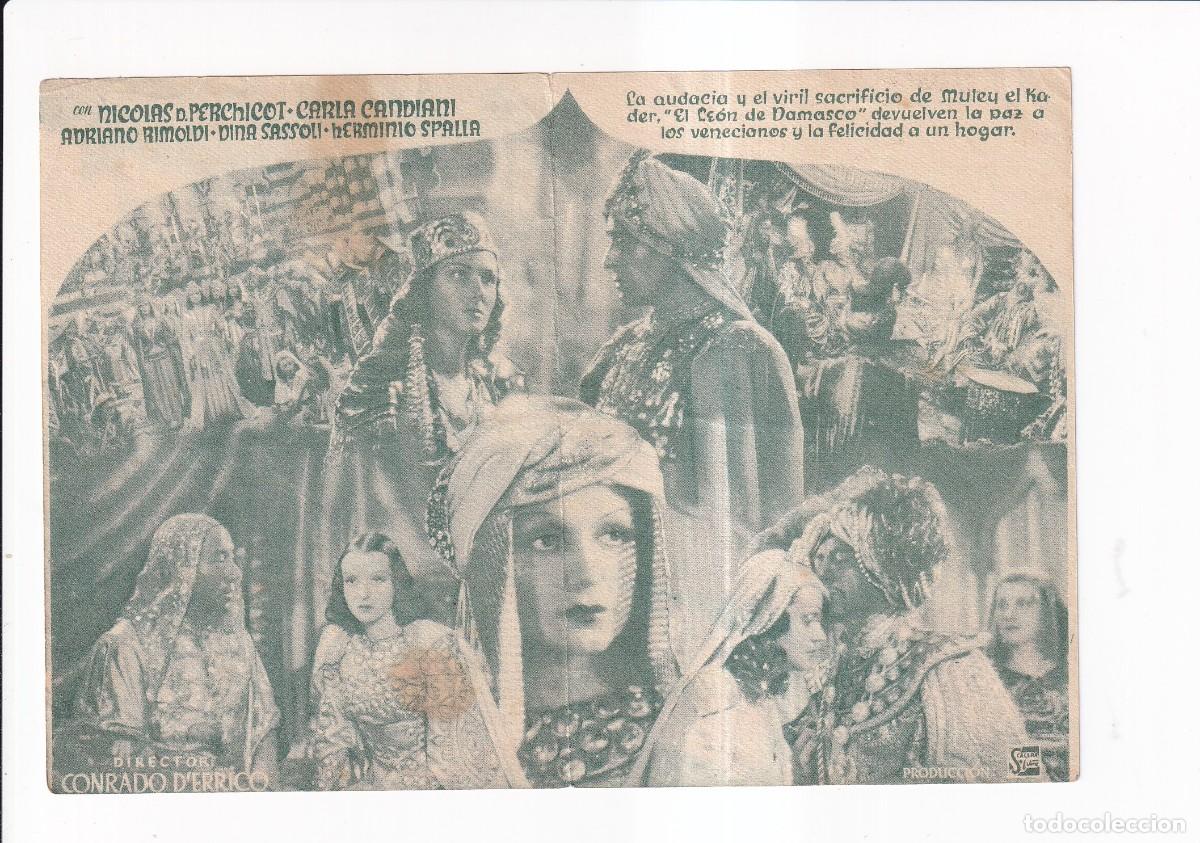 Cine: EL LEON DE DAMASCO : LUIS HURTADO - Foto 2