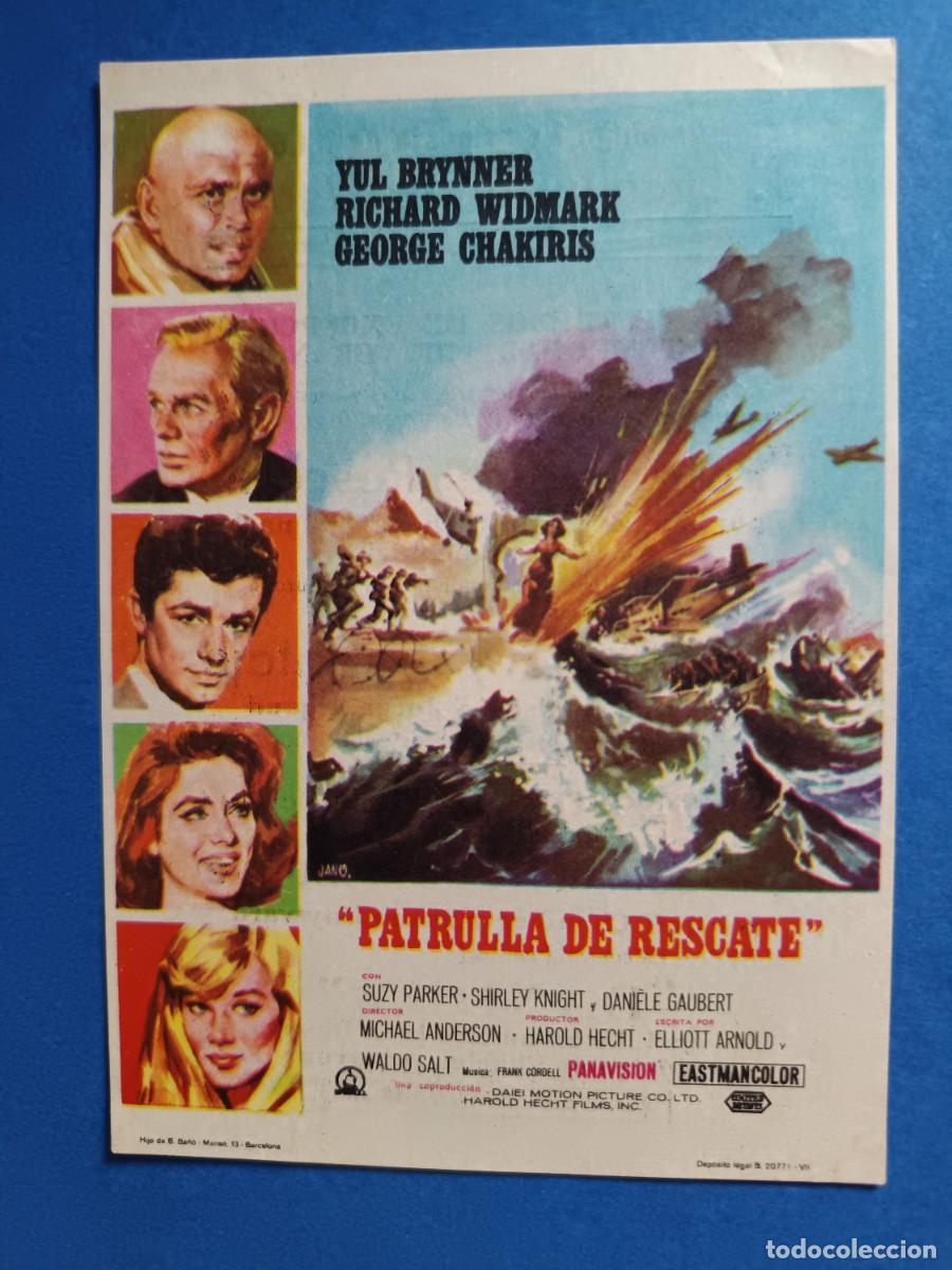 Cine: PROGRAMA DE CINE PATRULLA DE RESCATE - Foto 1