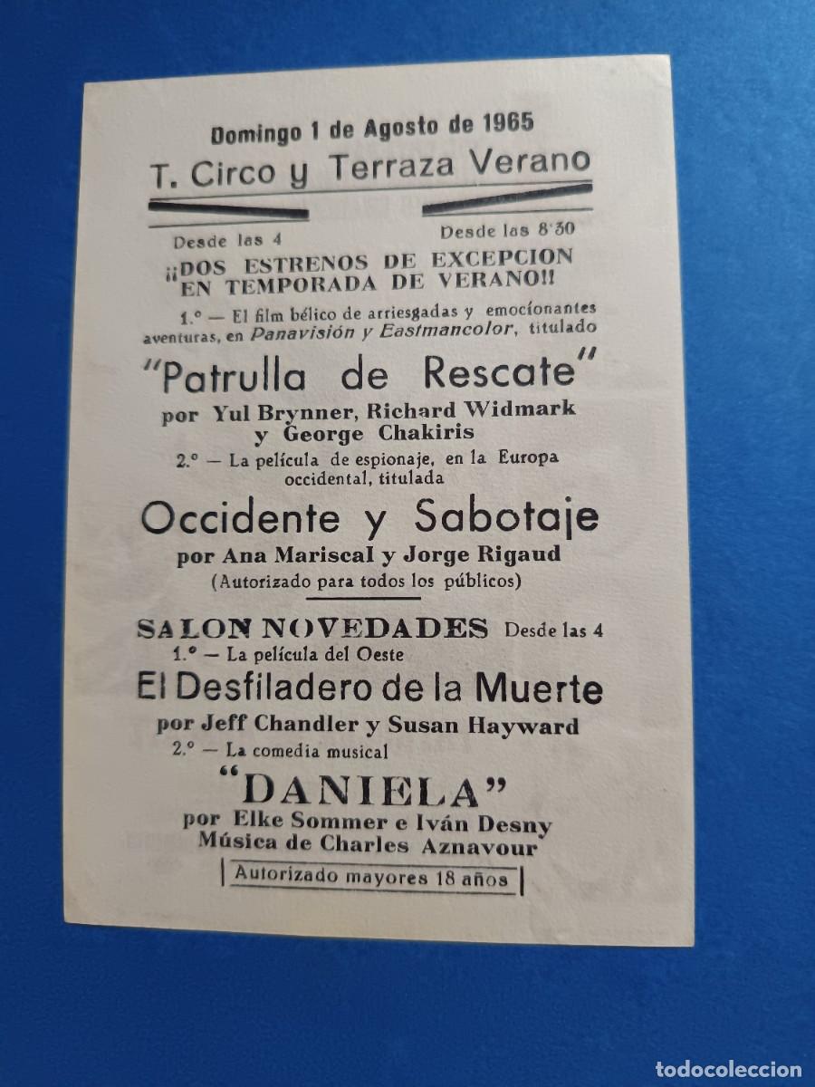 Cine: PROGRAMA DE CINE PATRULLA DE RESCATE - Foto 2