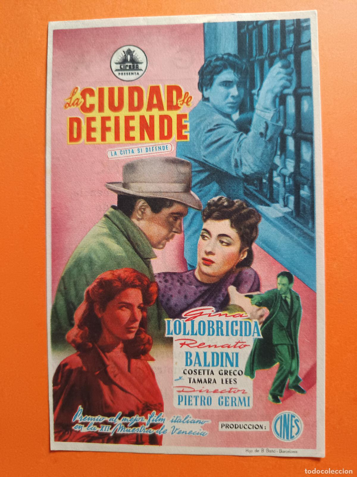 Cine: PROGRAMA DE CINE LA CIUDAD SE DEFIENDE - Foto 1