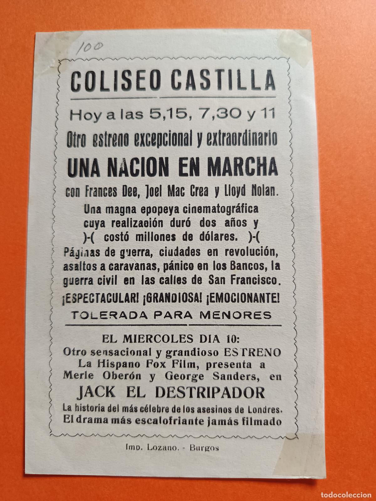 Cine: PROGRAMA DE CINE UNA NACION EN MARCHA - Foto 2