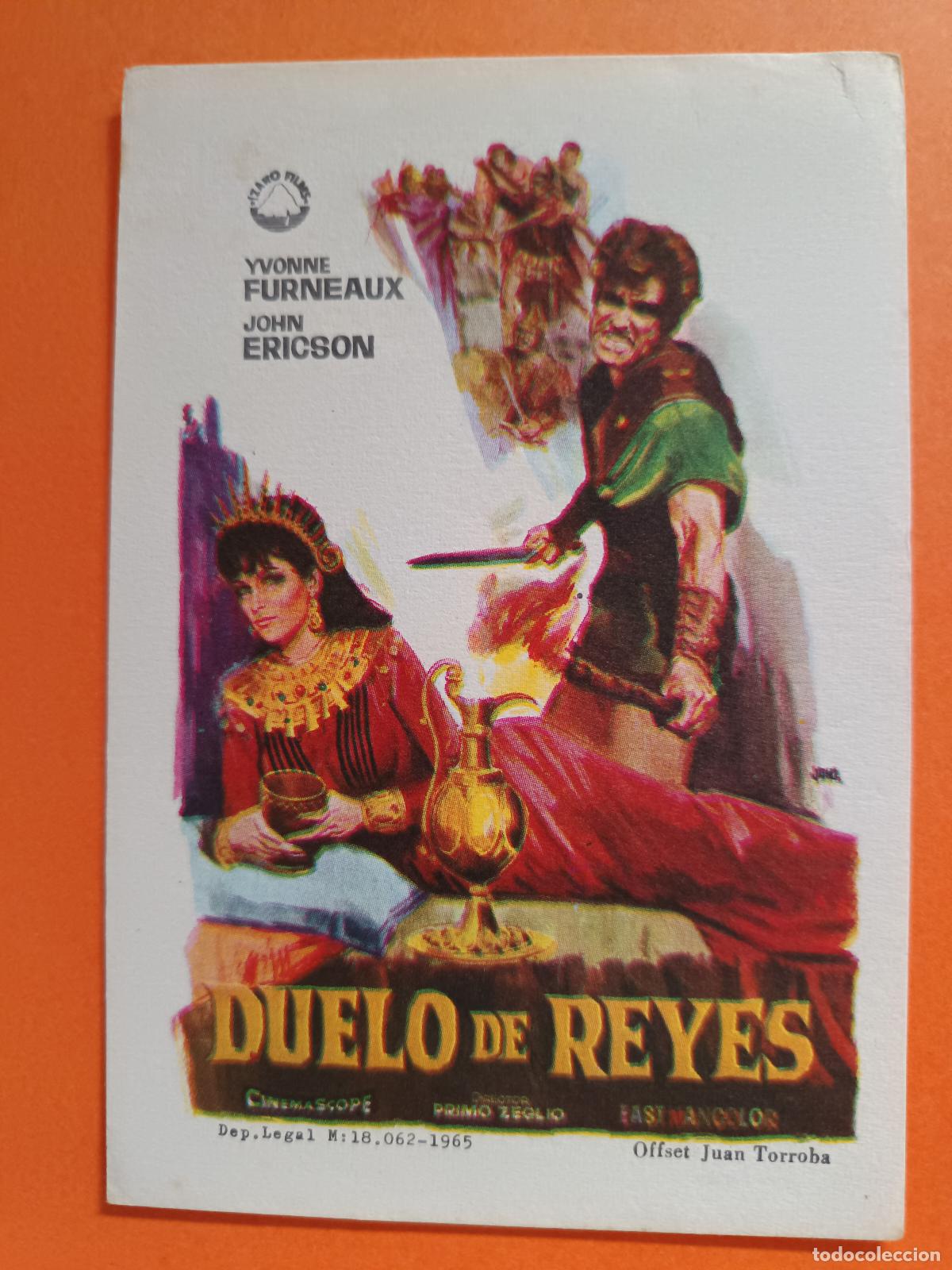 Cine: PROGRAMA DE CINE DUELO DE REYES - Foto 1