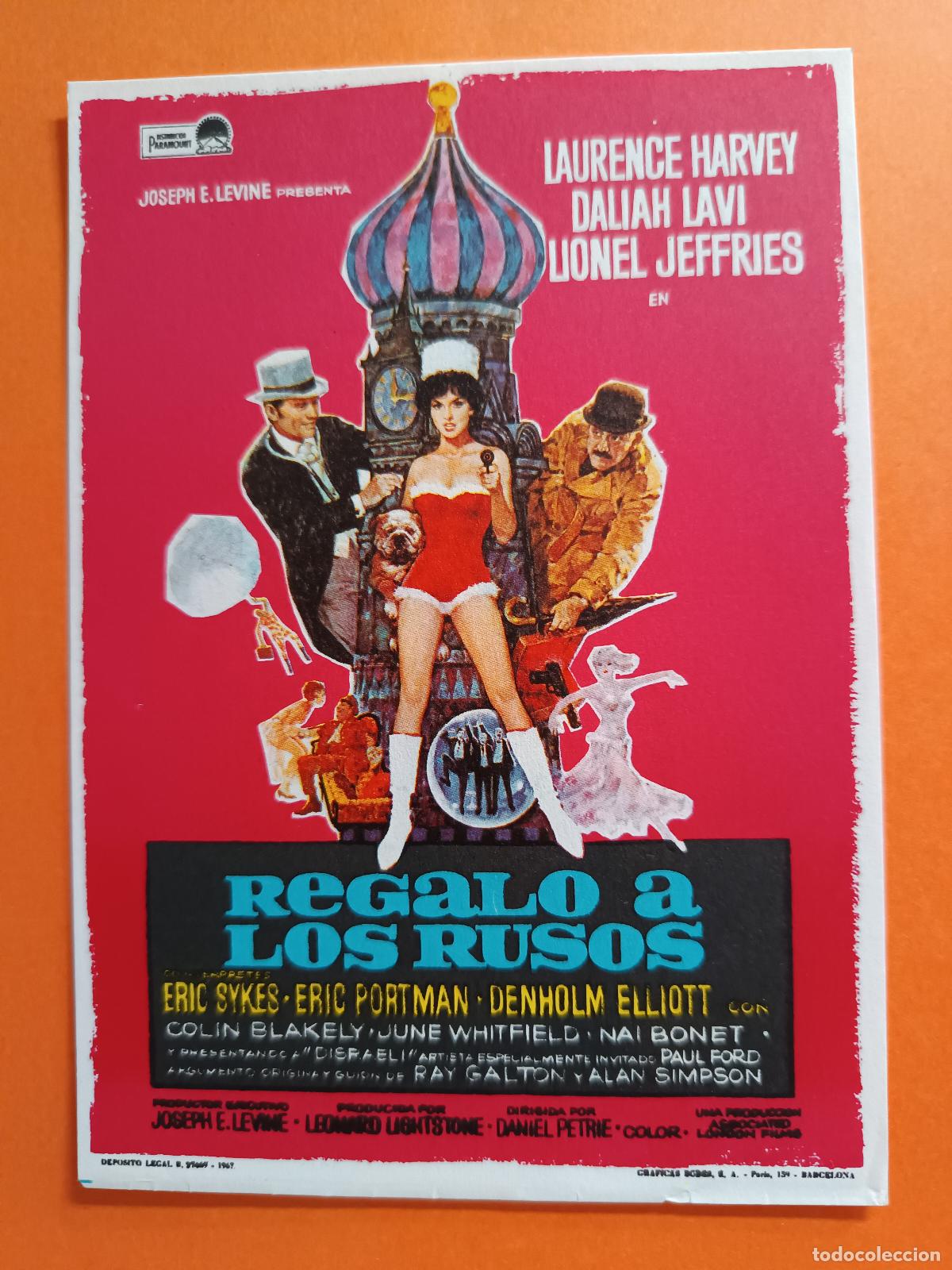 Cine: PROGRAMA DE CINE REGALO A LOS RUSOS - Foto 1
