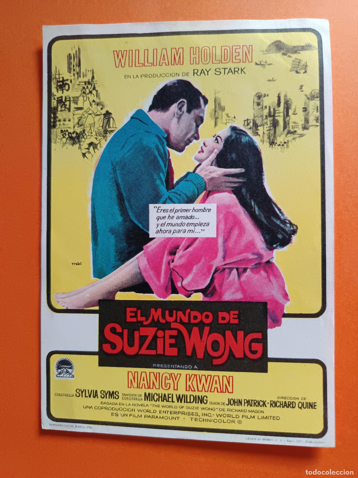 Cine: PROGRAMA DE CINE EL MUNDO DE SUZIE WONG - Foto 1