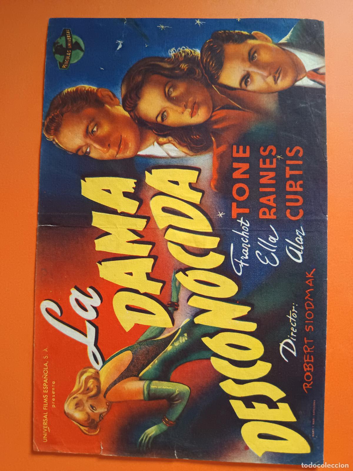 Cine: PROGRAMA DE CINE LA DAMA DESCONOCIDA - Foto 1