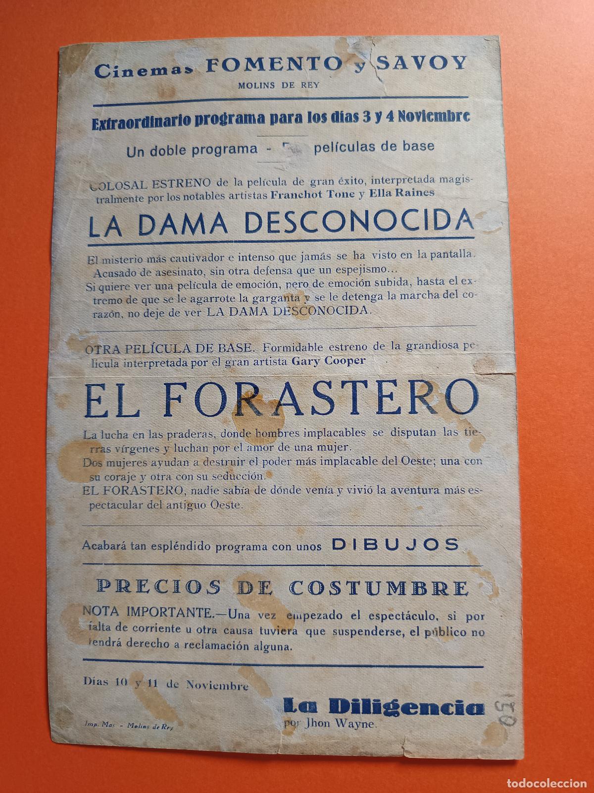 Cine: PROGRAMA DE CINE LA DAMA DESCONOCIDA - Foto 2