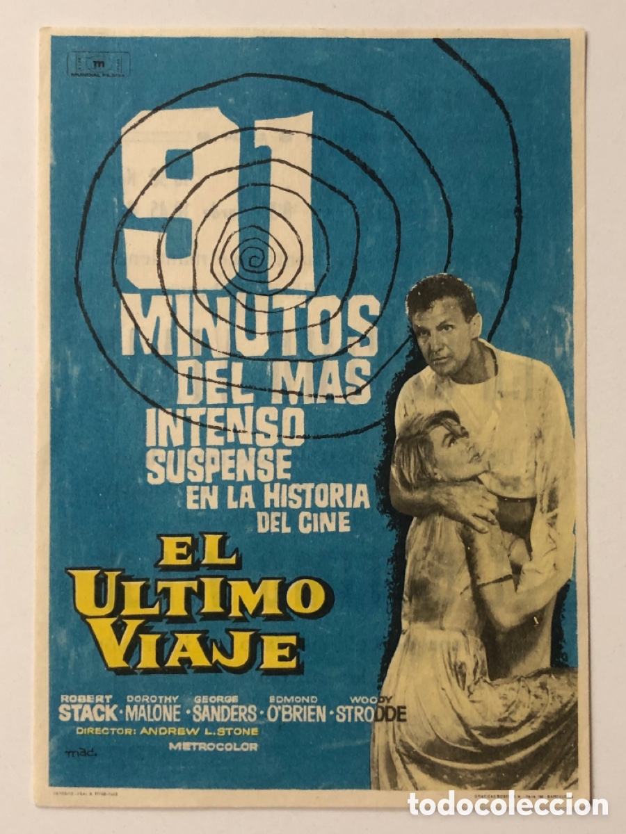 Cine: Programa el &uacute;ltimo viaje Robert Stack con publicidad cine patronato Guadasuar A23 - Foto 1