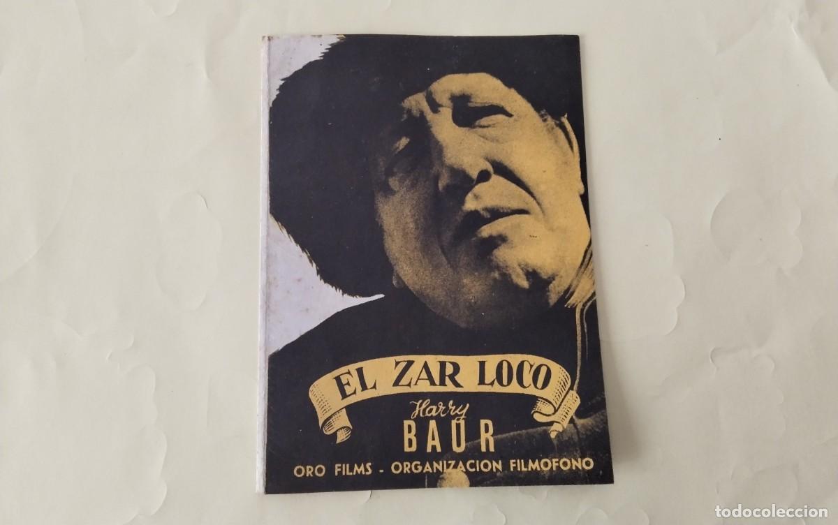 Cine: PROGRAMA DE MANO DOBLE DE LA PELICULA &rdquo; EL ZAR LOCO&rdquo; - Foto 1