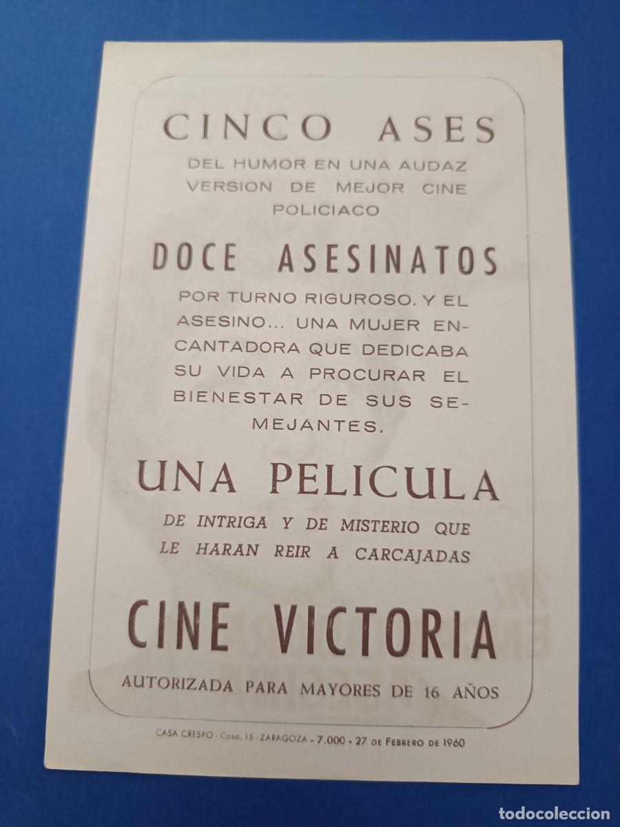 Cine: PROGRAMA DE CINE MI ENCANTADORA ASESINA ALBERTO SORDI - Foto 2