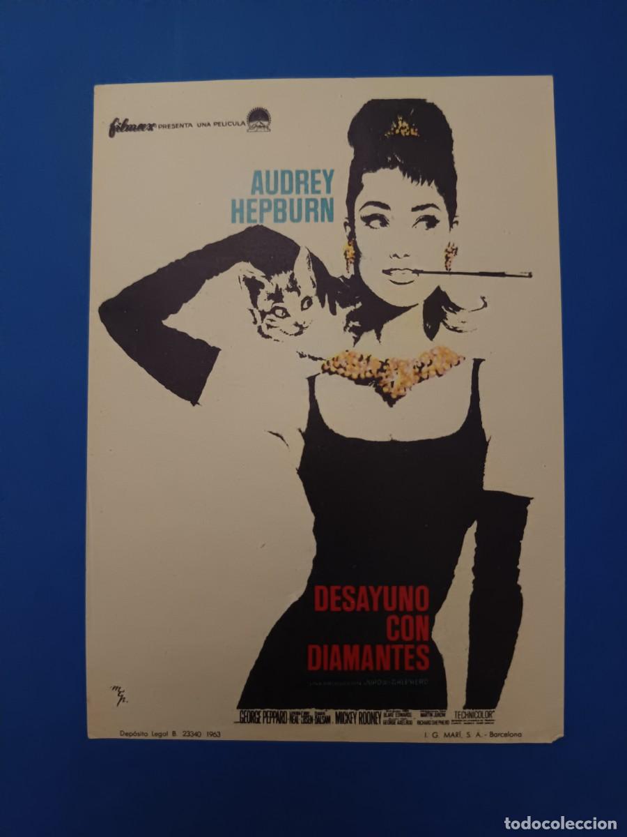 Cine: PROGRAMA DE CINE DESAYUNO CON DIAMANTES AUDREY HERPBURN - Foto 1