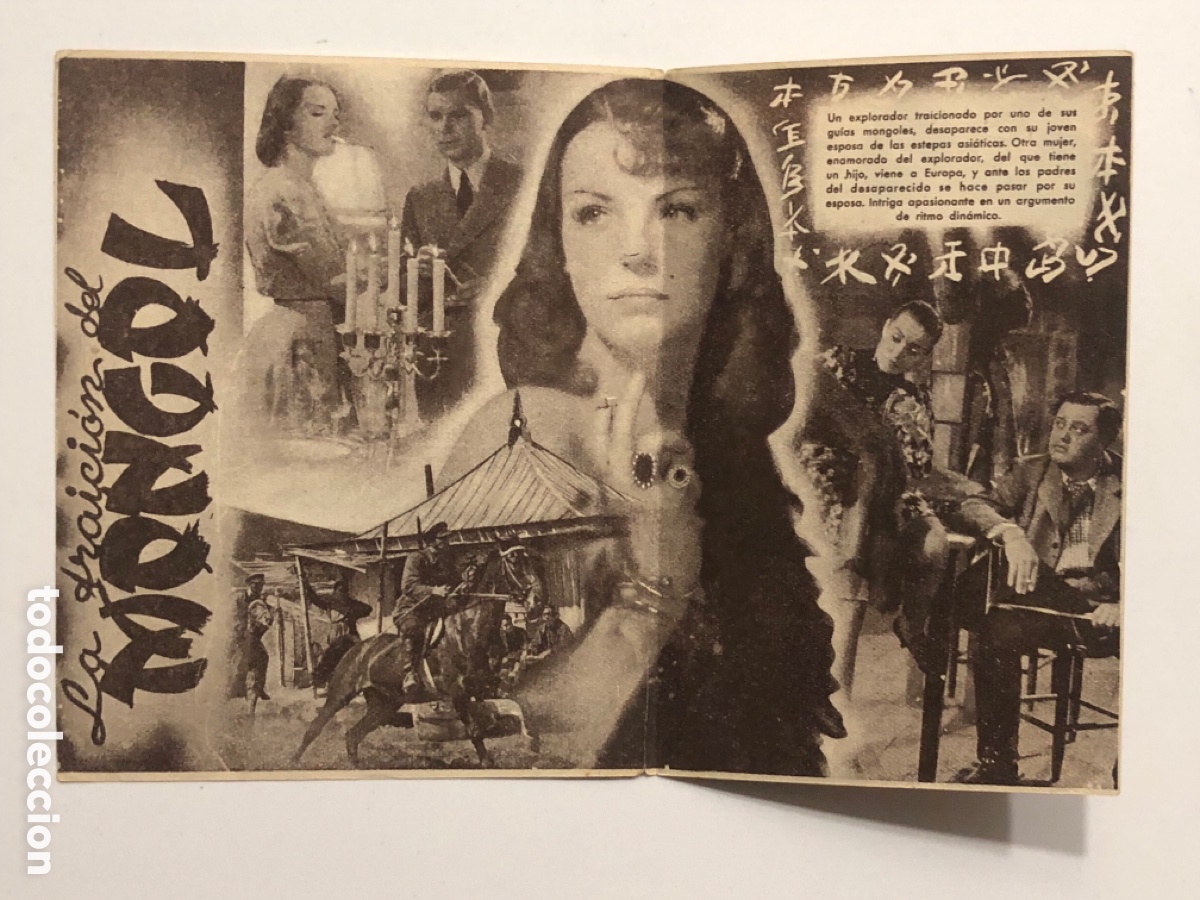 Cine: Programa la traicion del mongol Hilde Krahl con publicidad Navalmoral de la Mata A15 - Foto 2