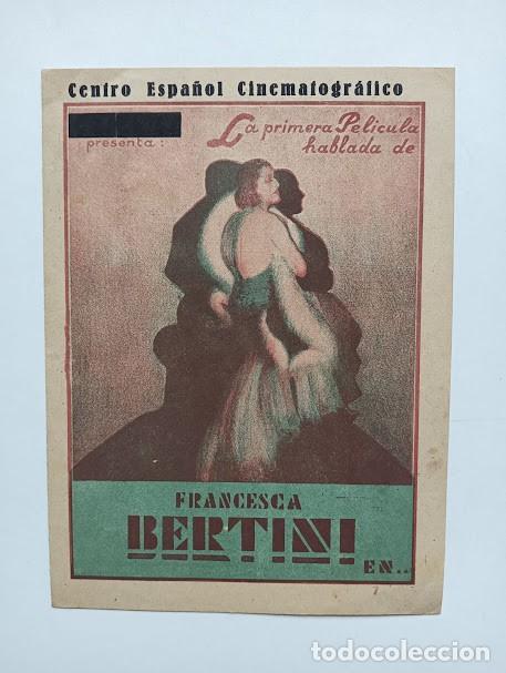Cine: LA DAMA DE UNA NOCHE PROGRAMA DOBLE FRANCESCA BERTINI - Foto 1