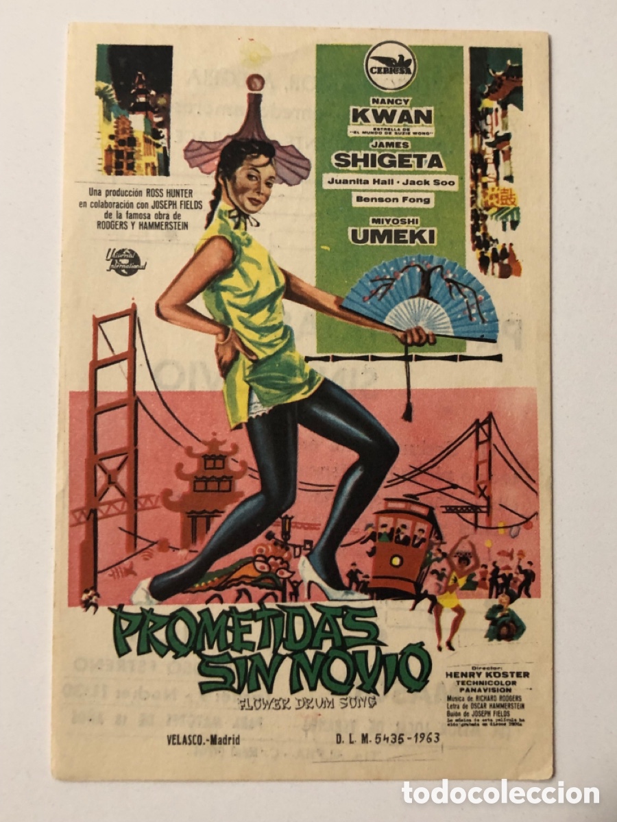  Foglietti di film di film antichi di cinema: Programa prometidas sin novio Nancy Kwan con publicidad cine Romasol Ciudad Real A24V