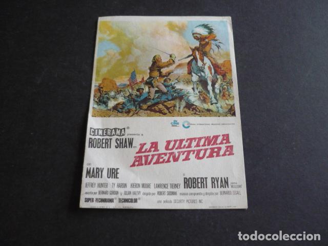 Cine: LA ULTIMA AVENTURA PROGRAMA DE MANO SIN PUBLICIDAD - Foto 1