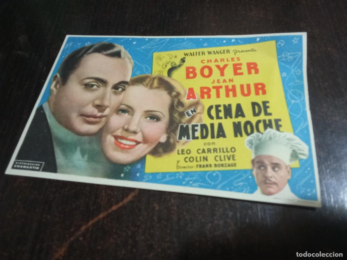 Cine: Cena de media noche. - Foto 1