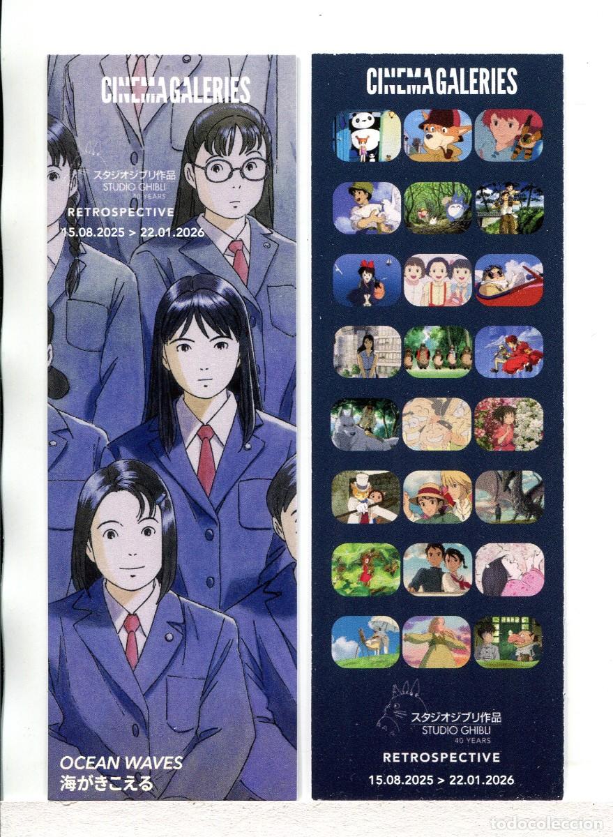 Cine: OCEAN WAVES, DE STUDIO GHIBLI. MARCAP&Aacute;GINAS. - Foto 1