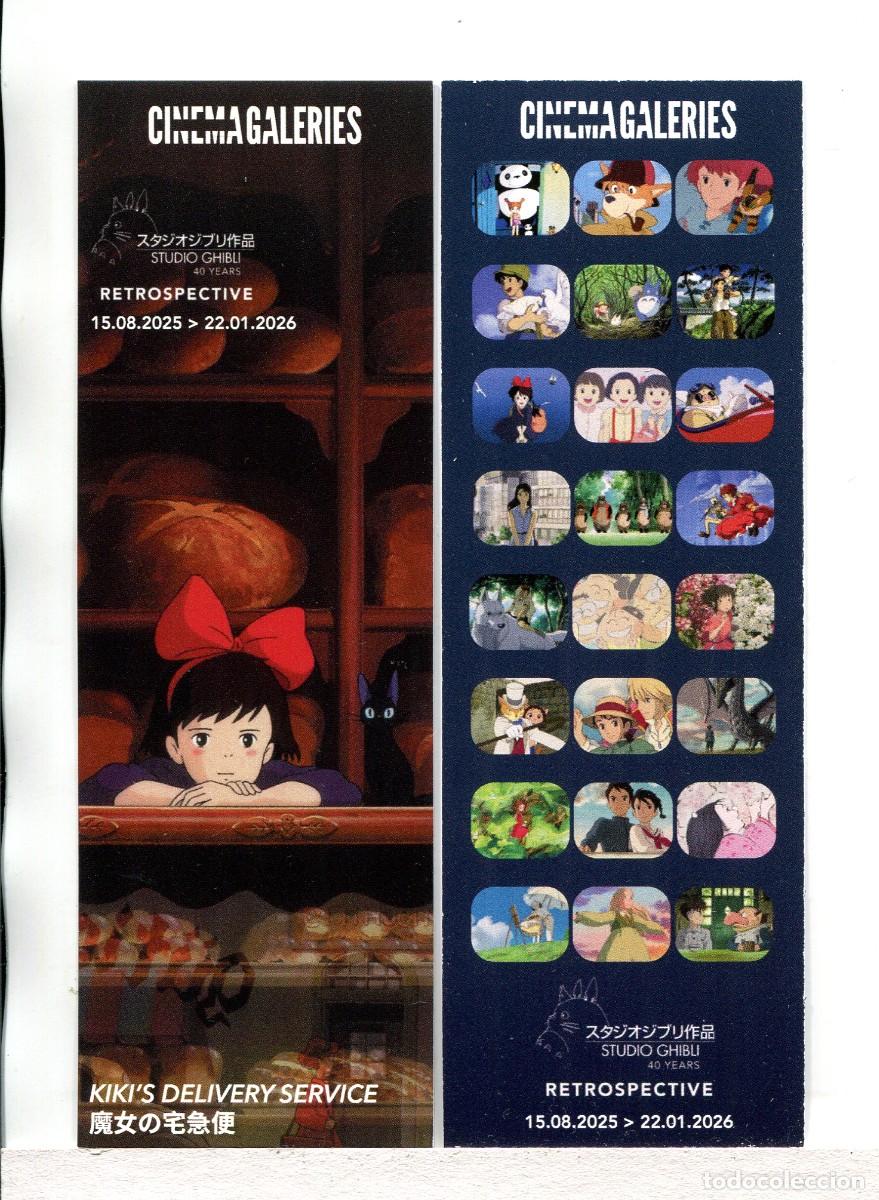 Cine: KIKI&acute;S DELIVERY SERVICE, DE STUDIO GHIBLI. MARCAP&Aacute;GINAS. - Foto 1