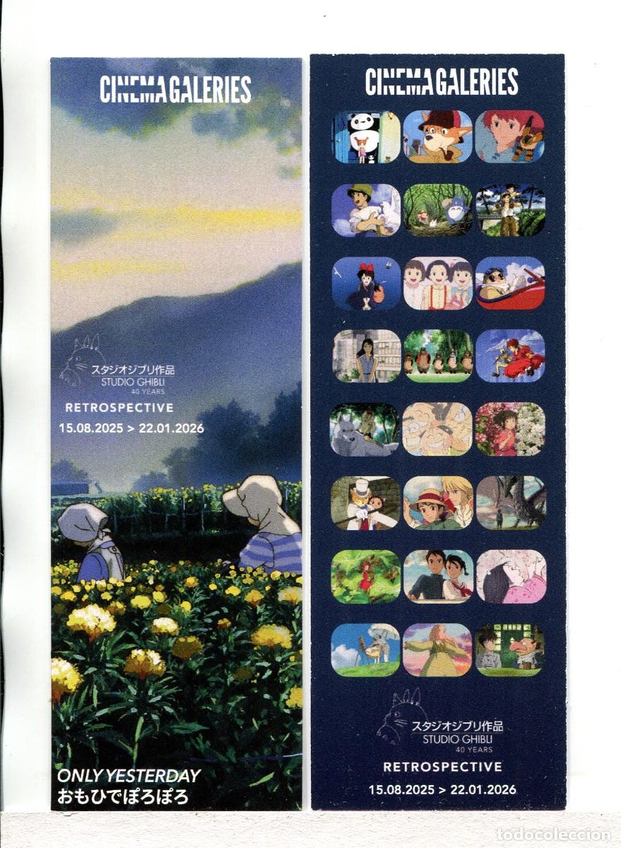 Cine: ONLY YESTERDAY, DE STUDIO GHIBLI. MARCAP&Aacute;GINAS. - Foto 1