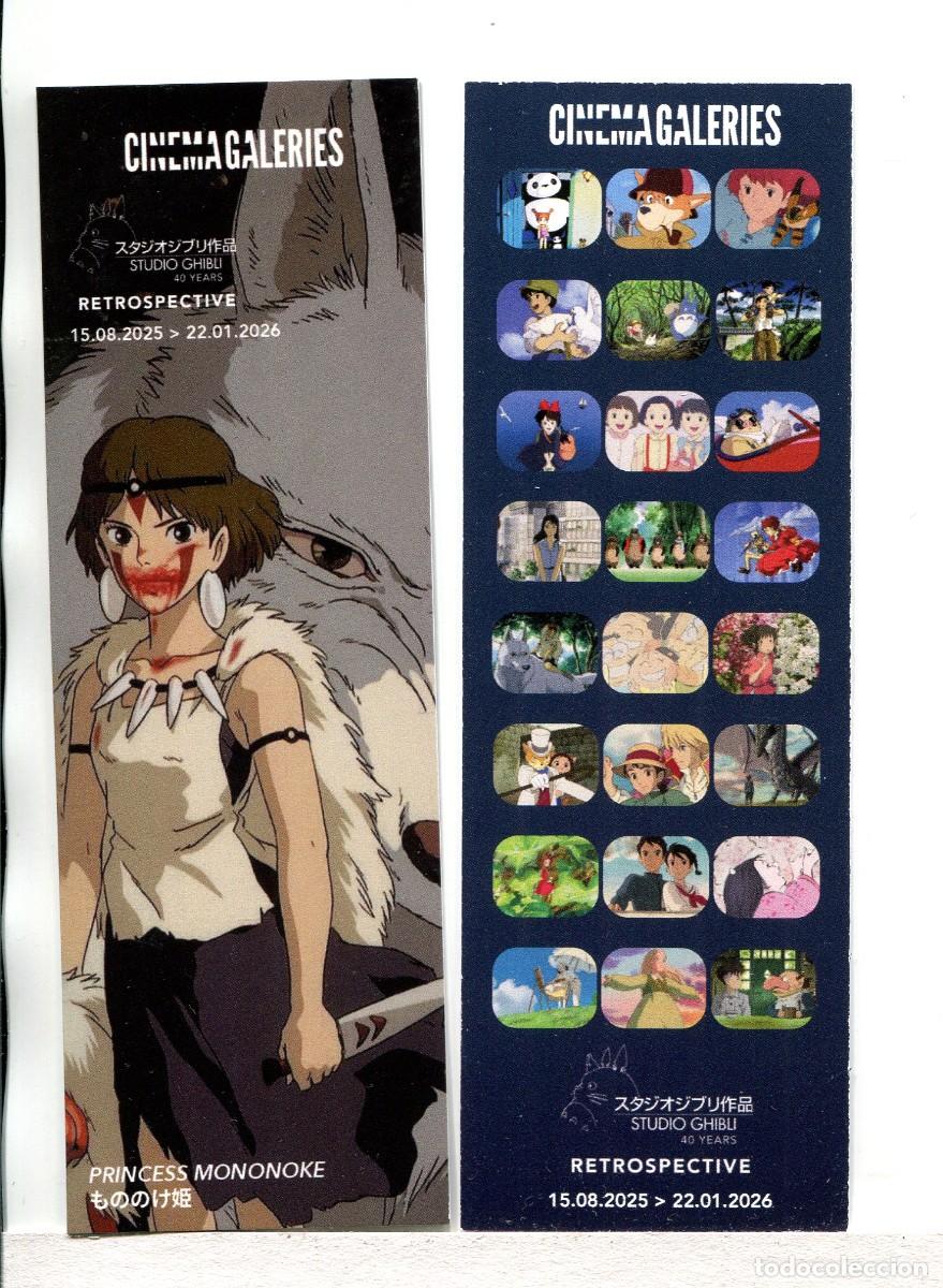 Cine: PRINCESS MONONOKE, DE STUDIO GHIBLI. MARCAP&Aacute;GINAS. - Foto 1
