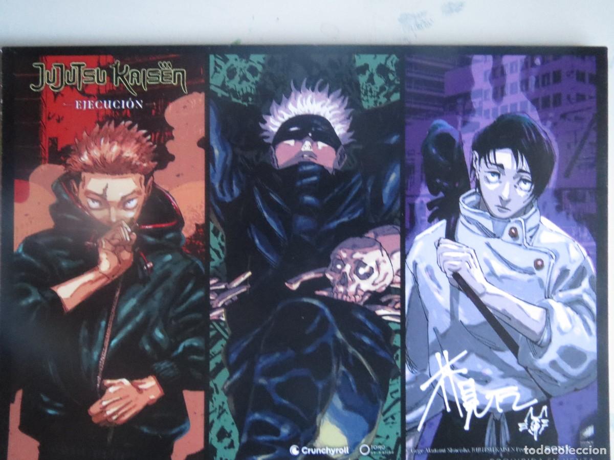 Cine: jujutsu kaisen ejecucion - Foto 1