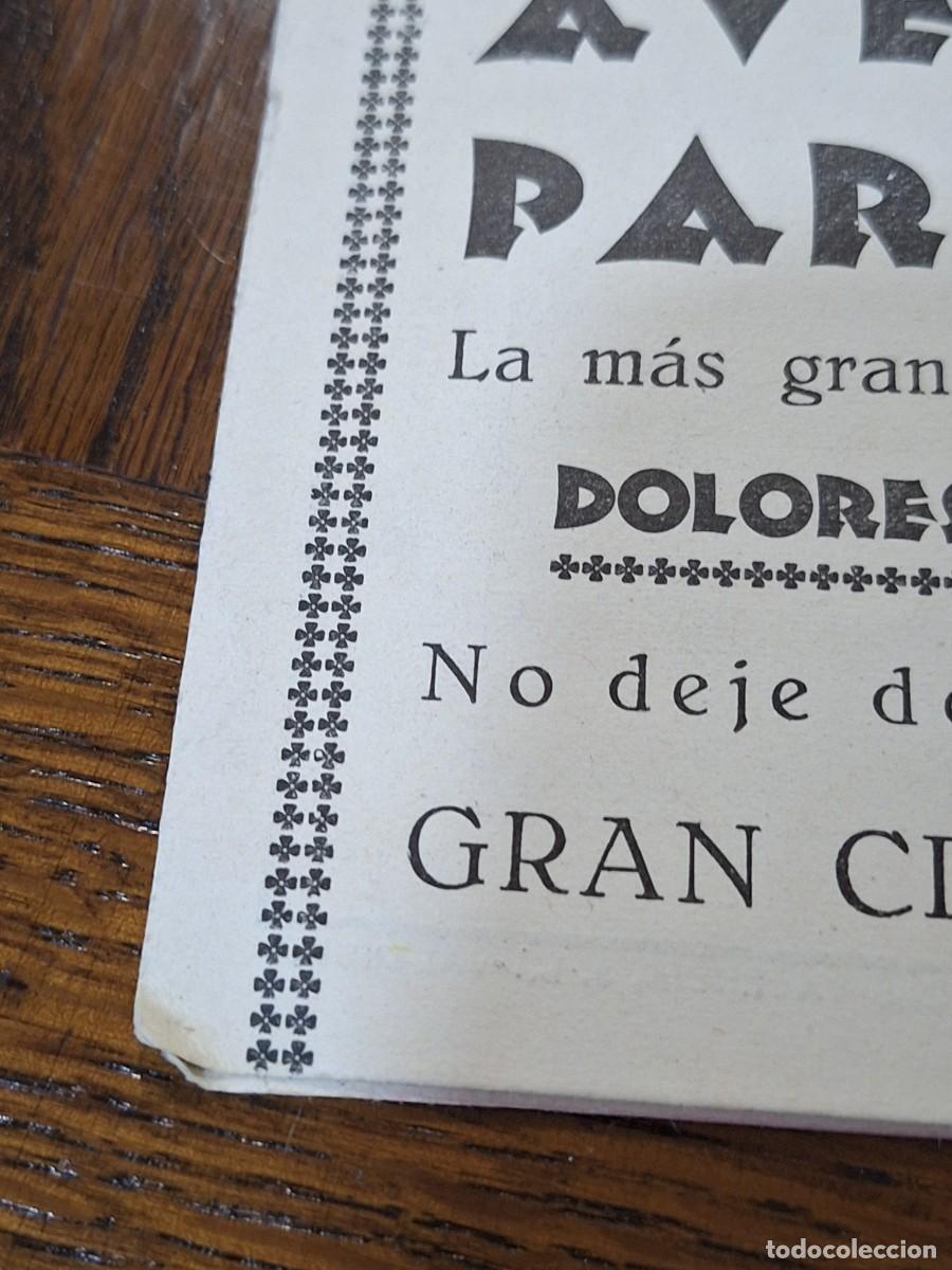 Cine: AVE DEL PARAISO PROGRAMA DOBLE RKO DOLORES DEL RIO JOEL MCCREA - Foto 4