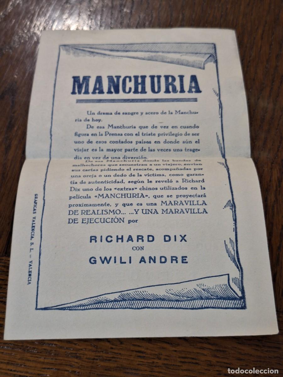 Cine: MANCHURIA PROGRAMA DOBLE RKO SICE RICHARD DIX GWILI ANDRE - Foto 2