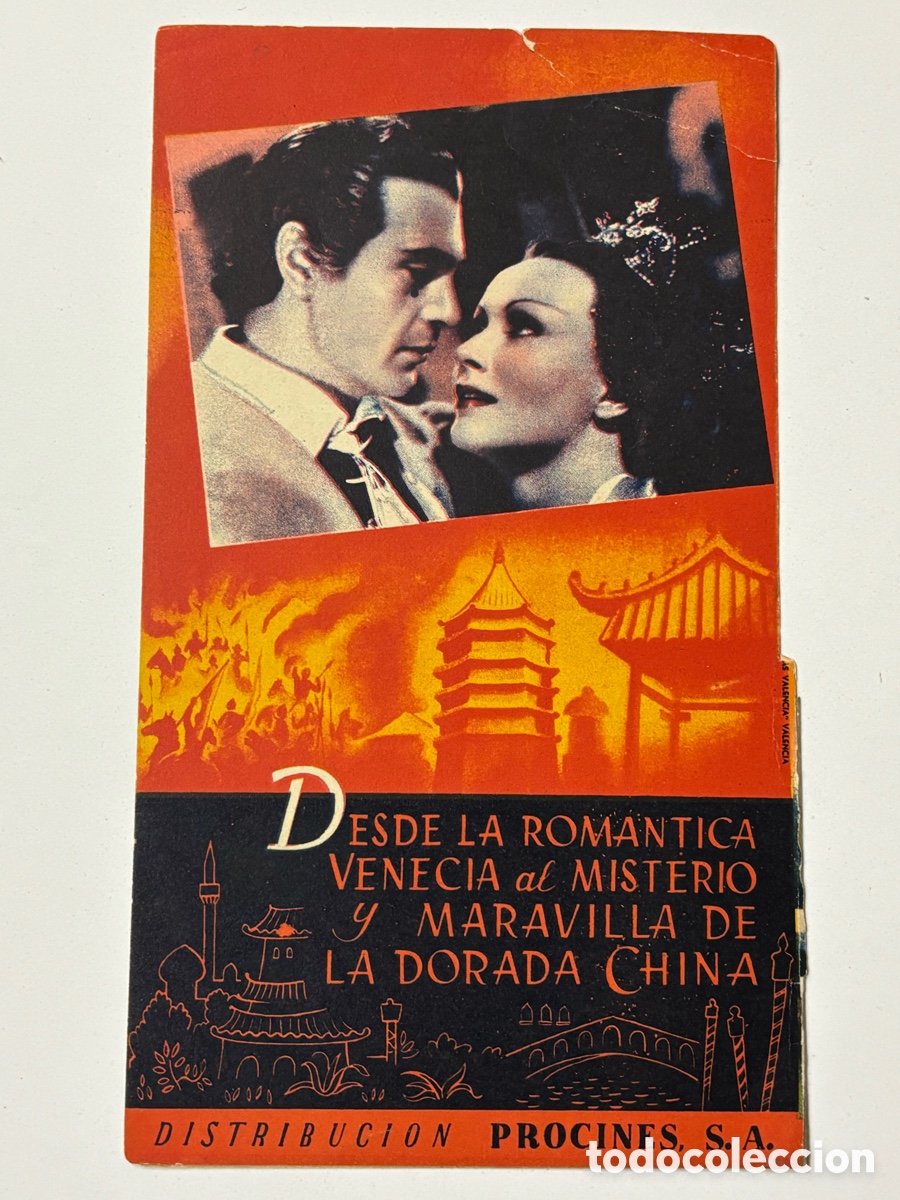 Cine: Programa troquelado las aventuras de Marco polo Gary Cooper A16 - Foto 3