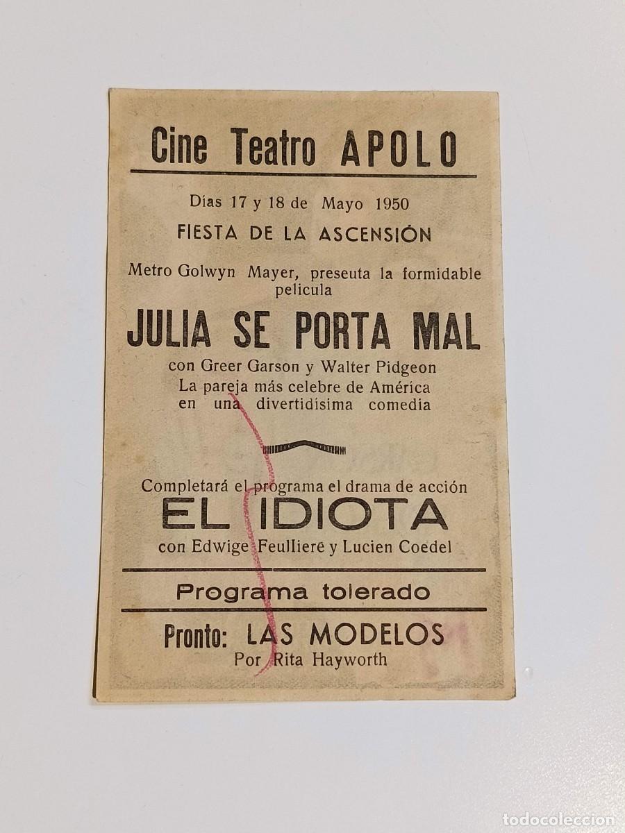 Cine: Programa de cine Julia se porta mla - Foto 2