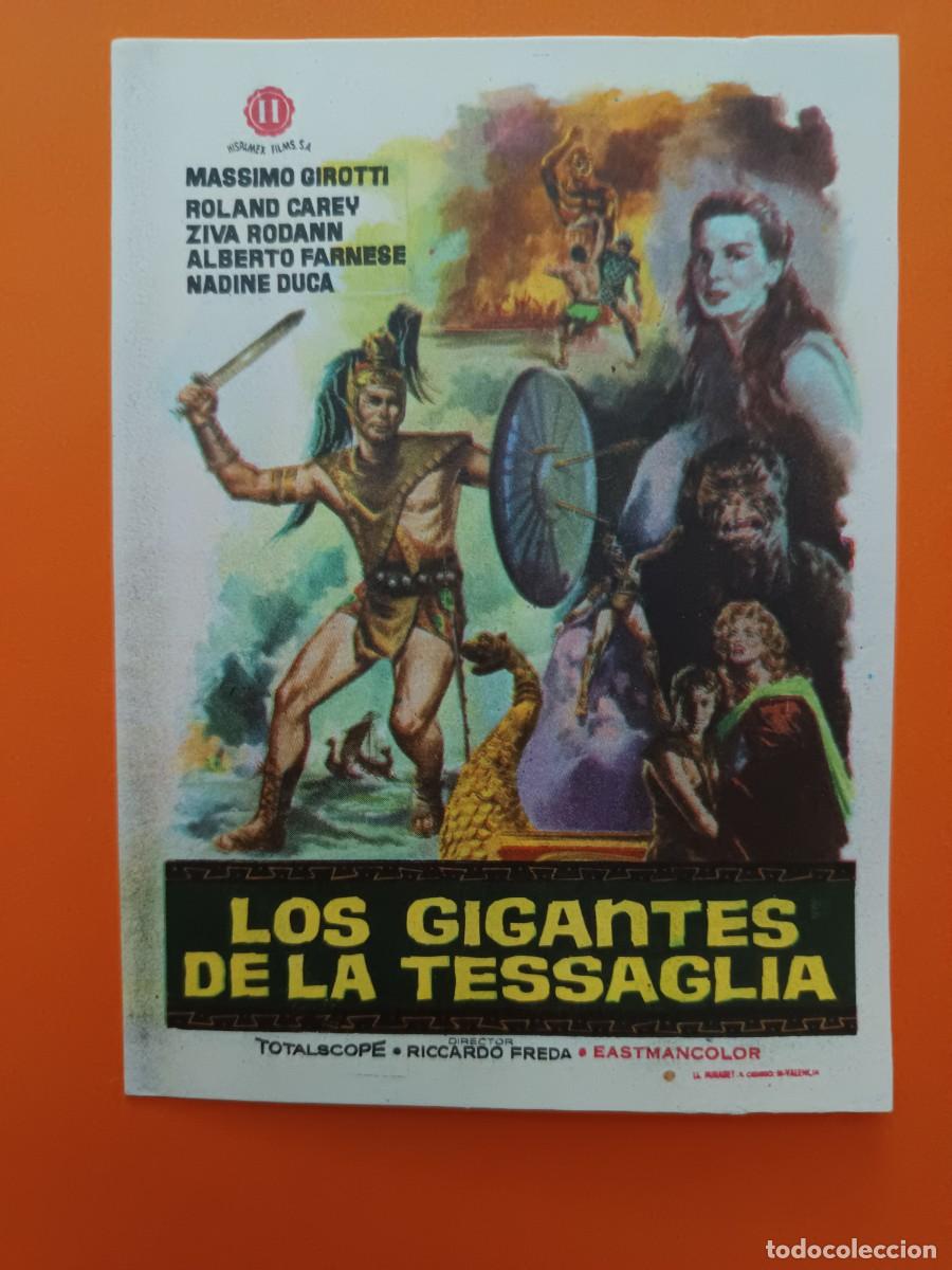  Flyers Publicitaires de films Anciens: PROGRAMA DE CINE LOS GIGANTES DE LA TESSAGLIA