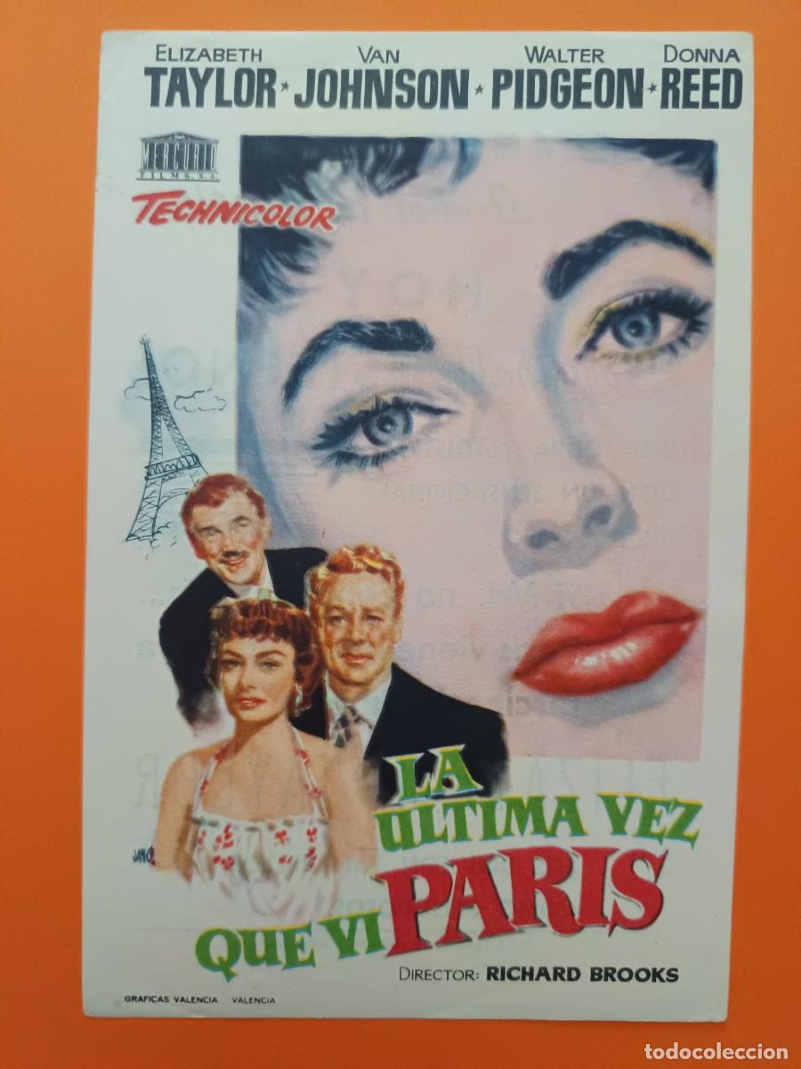 Cine: PROGRAMA DE CINE LA ULTIMA VEZ QUE VI PARIS