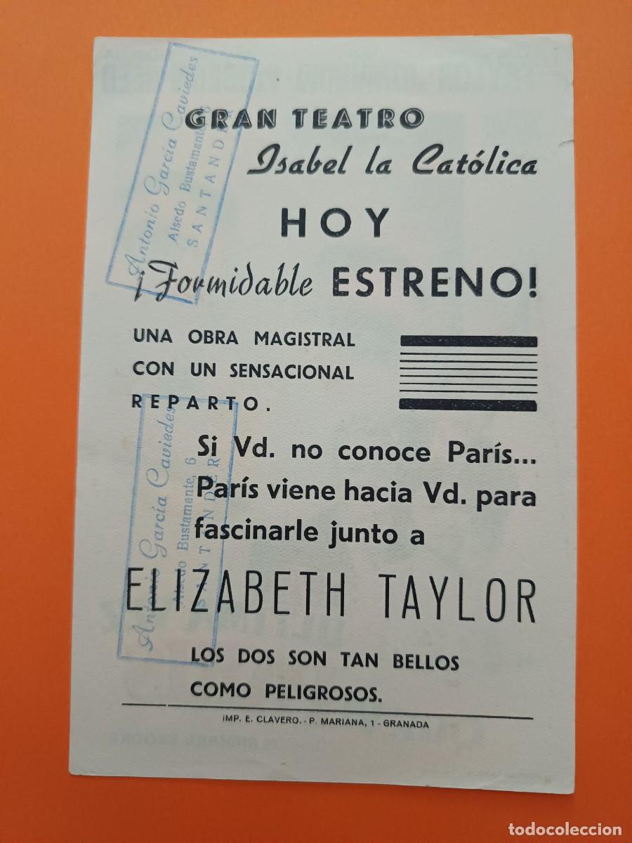 Cine: PROGRAMA DE CINE LA ULTIMA VEZ QUE VI PARIS - Foto 2