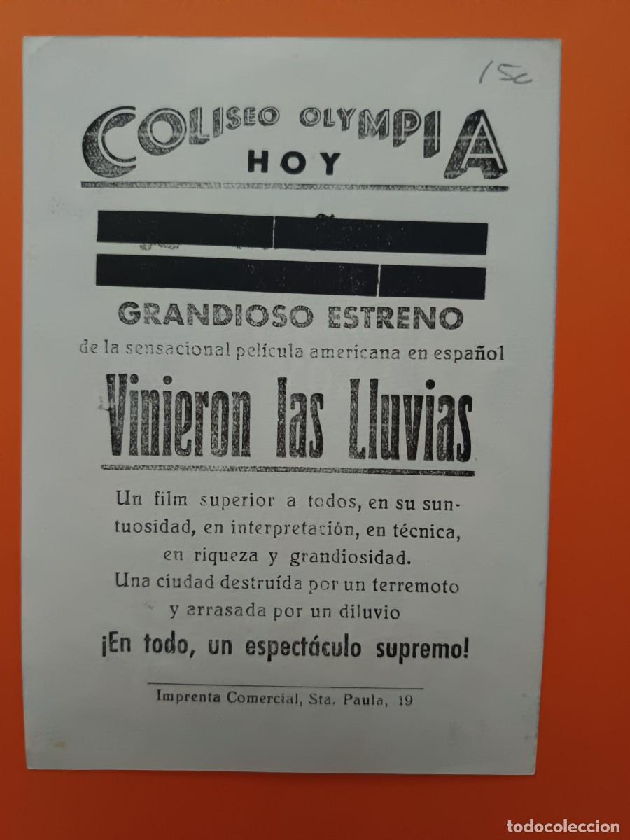 Cine: PROGRAMA DE CINE VINIERON LAS LLUVIAS - Foto 2
