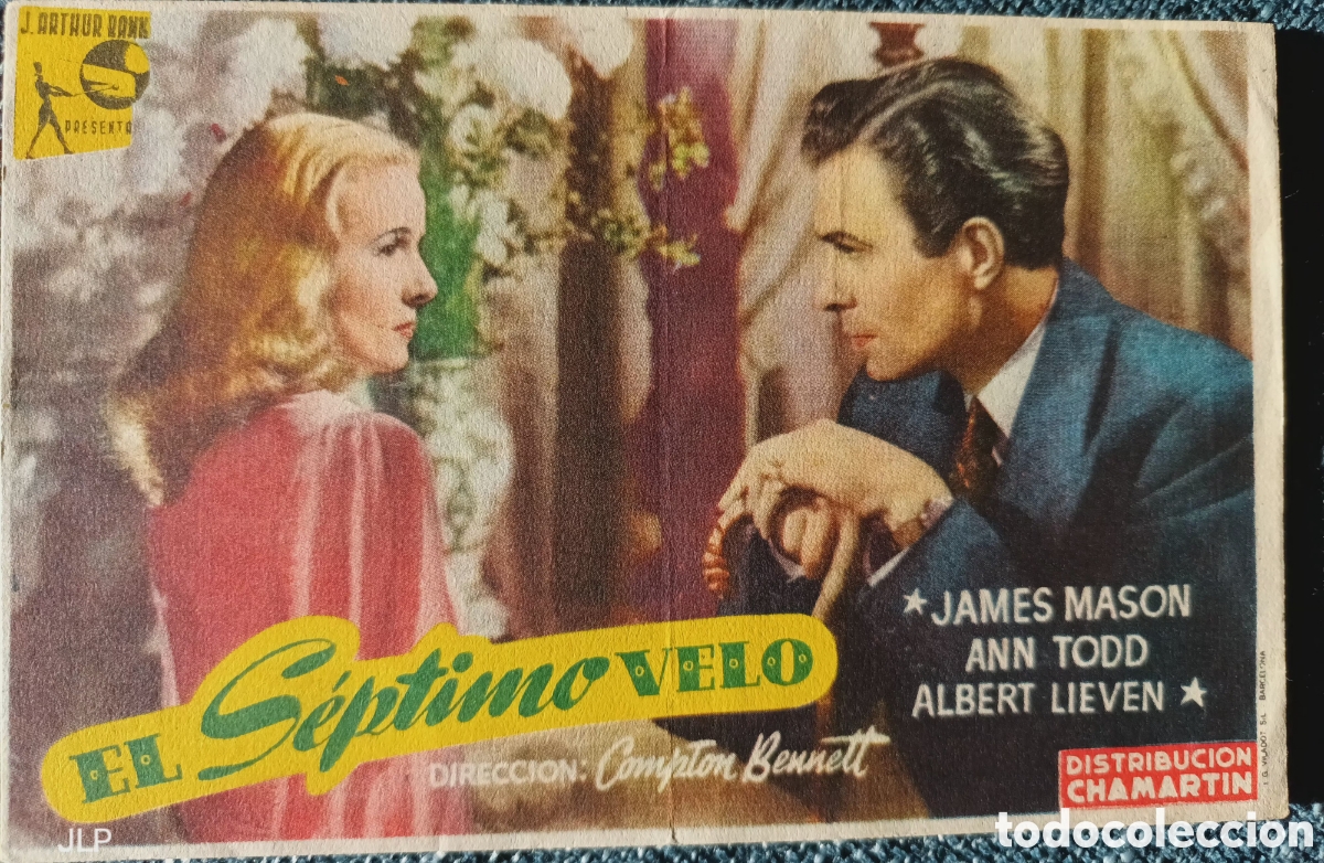 Cine: FOLLETO CINE EL S&Eacute;PTIMO VELO - Foto 1