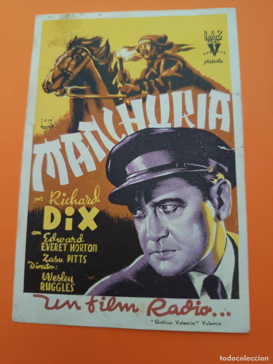 Cine: PROGRAMA DE CINE MANCHURIA RICHARD DIX - Foto 1