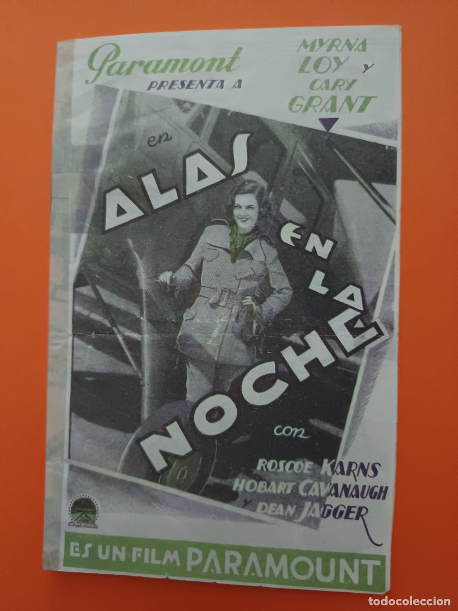 Cine: PROGRAMA DE CINE ALAS EN LA NOCHE CARY GRANT - Foto 1