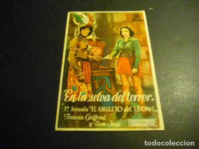 Cine: EN LA SELVA DEL TERROR PROGRAMA DE CINE SIN PUBLICIDAD - Foto 1