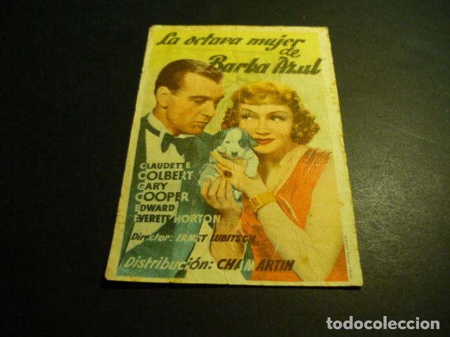 Cine: LA OCTAVA MUJER DE BARBA AZUL PROGRAMA DE CINE SIN PUBLICIDAD - Foto 1