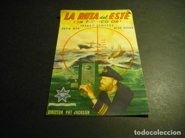 Cine: LA RUTA DE ESTE PROGRAMA DE CINE SIN PUBLICIDAD