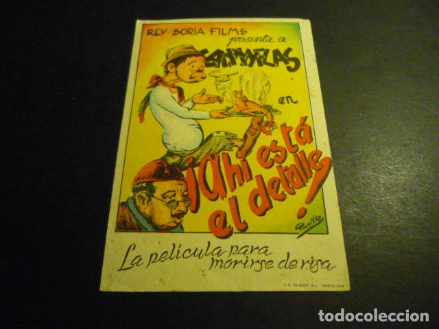 Cine: AH&Iacute; EST&Aacute; EL DETALLE PROGRAMA DE CINE SIN PUBLICIDAD - Foto 1