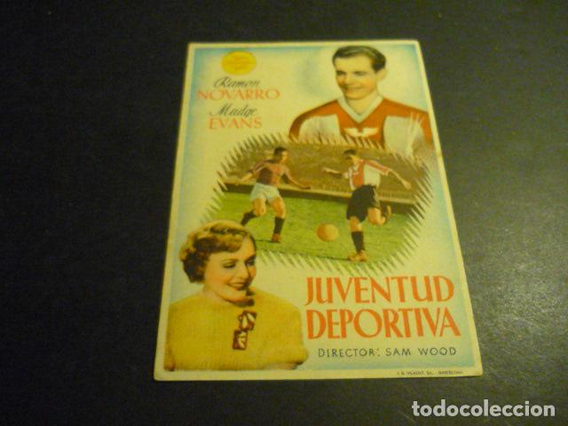 Cine: JUVENTUD DEPORTIVA PROGRAMA DE CINE SIN PUBLICIDAD - Foto 1