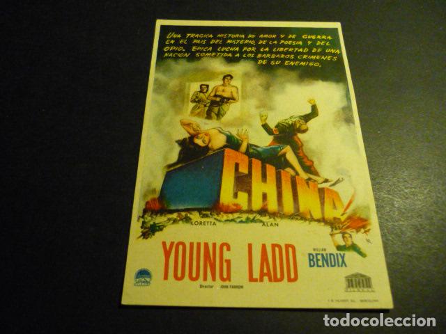 Cine: CHINA PROGRAMA DE CINE SIN PUBLICIDAD - Foto 1