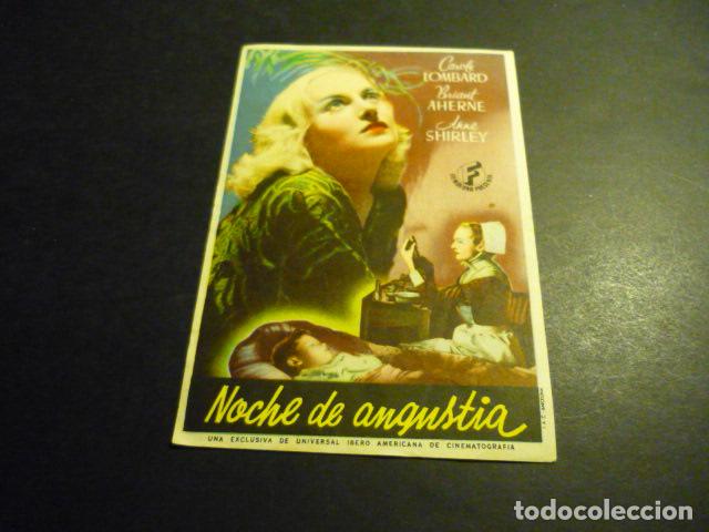 Cine: NOCHE DE ANGUSTIA PROGRAMA DE CINE SIN PUBLICIDAD - Foto 1