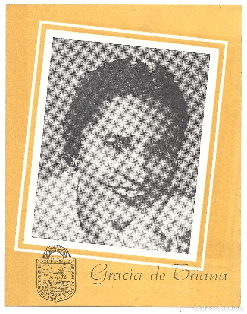 Cine: PTTT GRACIA DE TRIANA PROGRAMA SENCILLO - Foto 1