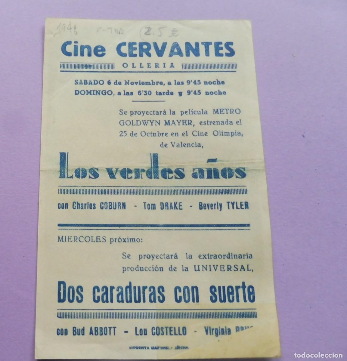 Cine: PROGRAMA DE CINE - LOS VERDES A&Ntilde;OS - CINE CERVANTES - Foto 2