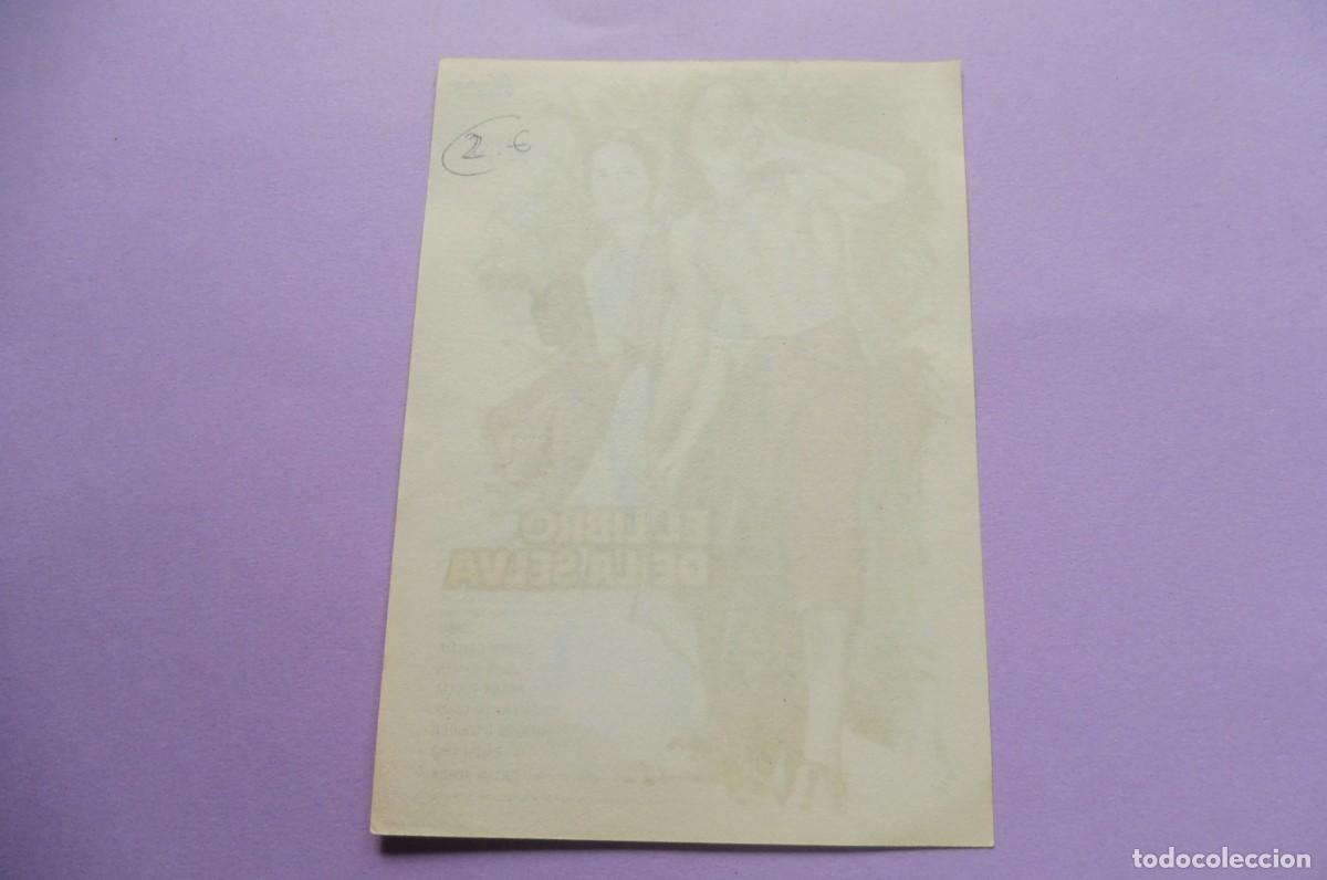 Cine: PROGRAMA DE CINE - EL LIBRO DE LA SELVA - SIN PUBLICIDAD - Foto 2