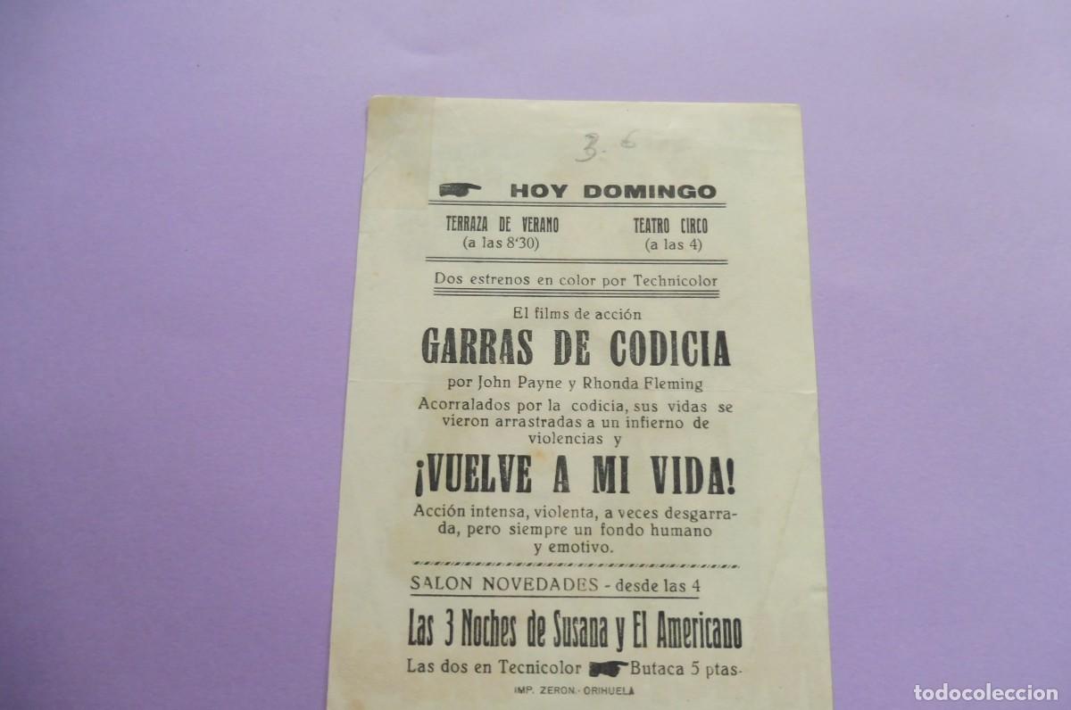 Cine: PROGRAMA DE CINE - VUELVE A MI VIDA - TERRAZA DE VERANO - TEATRO CIRCO - Foto 2