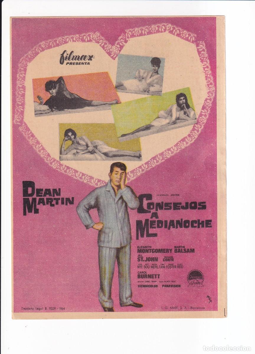 Cine: CONSEJOS A MEDIANOCHE : DEAN MARTIN
